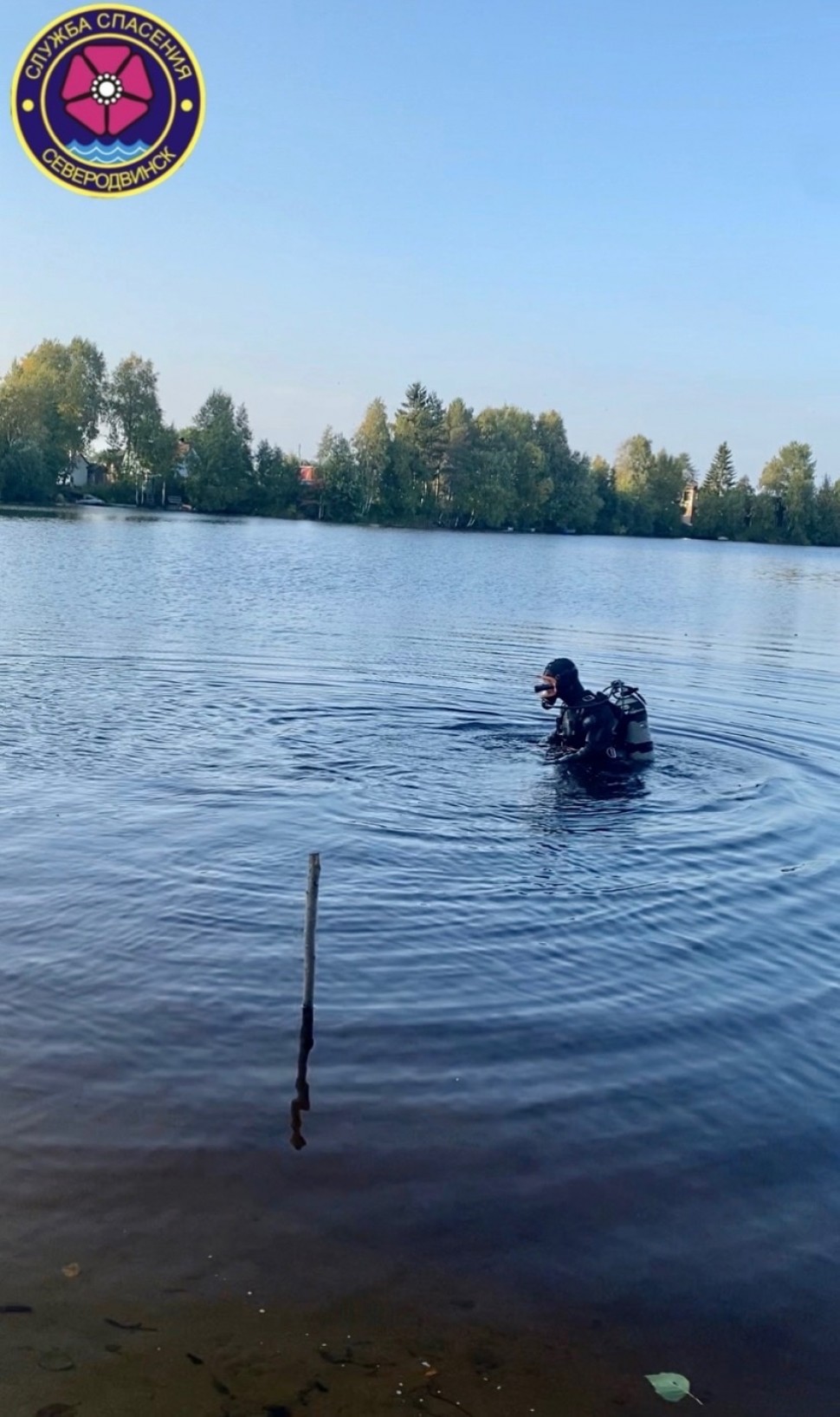 Мужчина утонул в водоёме под Северодвинском 
